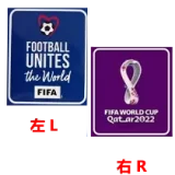 22-23 CAMPEONES DEL MUNDO 3 Stars Argentina Home Fans Soccer Jersey (三星)