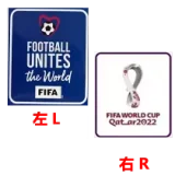 22-23 Germany Away World Cup Fans Soccer Jersey