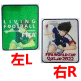 22-23 Japan Home World Cup Fans Soccer Jersey