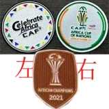 22-23 Senegal Away Fans Soccer Jersey