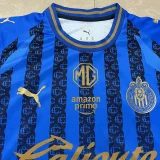 25-26 Chivas Third Fans Soccer Jersey