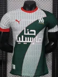 25-26 Marseille Green White Special Edition Player Version Training shirts