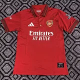 25-26 ARS Red Polo Short Sleeve