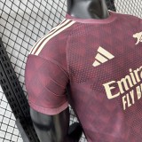 26-27 ARS Brown Special Edition Player Version Soccer Jersey
