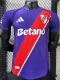 26-27 River Plate Third Player Version Soccer Jersey (双袖广告)