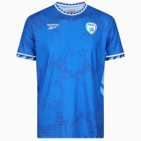 25-26 Israel Away Fans Soccer Jersey