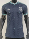26-27 Germany Away Player Version Soccer Jersey