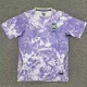26-27 Korea Away Fans Soccer Jersey