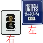 26-27 Korea Home Fans Soccer Jersey