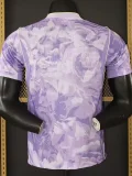 26-27 Korea Away Player Version Soccer Jersey