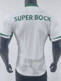 25-26 Sporting Lisbon White Player Version Soccer Jersey
