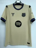 25-26 BAR Away Player Version Soccer Jersey