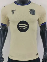 25-26 BAR Away Player Version Soccer Jersey
