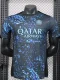 25-26 INT Blue Black Special Edition Player Version Soccer Jersey