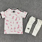 26-27 Chile Away Kids Soccer Jersey
