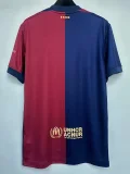 24-25 BAR Home Limited Edition Fans Soccer Jersey (Cactus Jack)