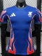 26-27 Japan Blue Red Special Edition Player Version Soccer Jersey