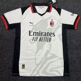 25-26 ACM Fourth White Fans Soccer Jersey