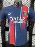 25-26 PSG Special Edition Blue Player Version Training shirts