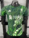 25-26 LIV Green Special Edition Player Version Soccer Jersey
