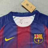 25-26 BAR Home Women Soccer Jersey (女)