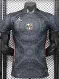 5-26 BAR JD Black Special Edition Player Version Training Shirts (JD标)