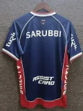 26-27 Club Nacional Navy Blue Fans Soccer Jersey