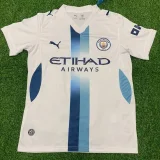 26-27 Man City Away Fans Soccer Jersey