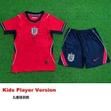 England Away Kids Player Version Soccer Jersey (球员童装)