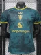 26-27 Man Utd Green Special Edition Player Version Training shirts