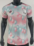 Belgium Away Players Edition Shirt for the 2026-27 season