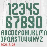 2026-27 Algeria Home Player Version Soccer Jersey (Star 带星)