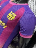 25-26 BAR Purple Pink Special Edition Player Version Training Shirts