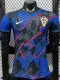 26-27 Croatia Blue Black Special Edition Player Version Soccer Jersey