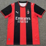 26-27 ACM Home Fans Soccer Jersey
