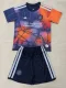 26-27 Houston Dynamo Away Kids Soccer Jersey