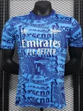 25-26 ARS Blue Special Edition Player Version Training shirts (涂鸦蓝)