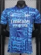 25-26 ARS Blue Special Edition Player Version Training shirts (涂鸦蓝)