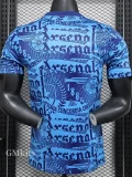 25-26 ARS Blue Special Edition Player Version Training shirts (涂鸦蓝)