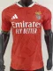 26-27 Benfica Home Player Version Soccer Jersey