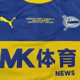 25-26 Alaves Blue Special Edition Fans Soccer Jersey (复古章)