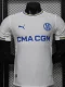 26-27 Marseille White Special Edition Player Version Soccer Jersey