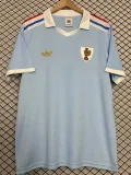 2026 France Rugby 120th Anniversary Jersey (Football Jersey Size)