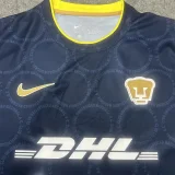 26-27 Pumas UNAM Away Fans Soccer Jersey