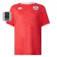 26-27 Tunisia Home Fans Soccer Jersey (Right-Arm Patch)