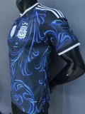 26-27 Argentina Away Player Version Soccer Jersey (Right-Arm Patch)