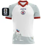 26-27 Haiti Away Fans Soccer Jersey (Right-Arm Patch)