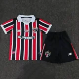 26-27 Sao Paulo Away Kids Soccer Jersey