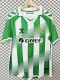 26-27 Real Betis Home Fans Soccer Jersey