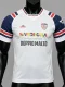 26-27 Cagliari Away Player Version Soccer Jersey